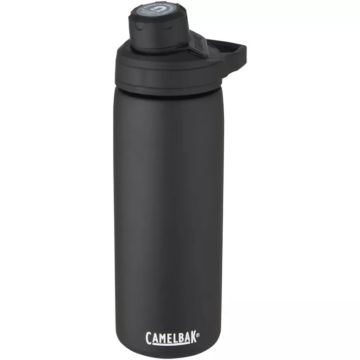CamelBak® Chute Mag 600 ml:n kuparivakuumi eristetty juomapullo - Termospullot kaiverruksella - 100582 - 1