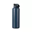 Vinga Baltimore Juomapullo 600ml - Termospullot kaiverruksella - V4300501 - 2