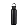 Vinga Baltimore Juomapullo 600ml - Termospullot kaiverruksella - V4300501 - 8
